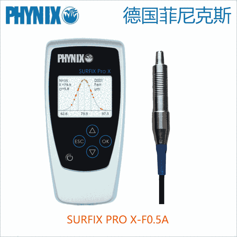 德國菲尼克斯PHYNIX涂層測厚儀Surfix Pro X-F1.5A