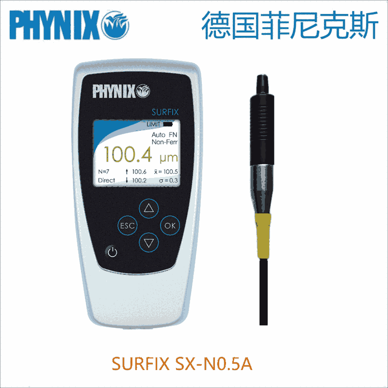 德國菲尼克斯PHYNIX涂層測厚儀Surfix SX-N0.5A