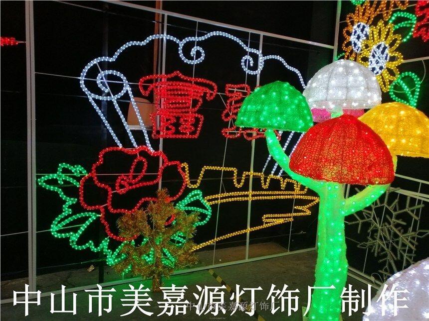 北京拉絲造型燈款式新穎 廠家定制 照明產(chǎn)品種類齊全廠家