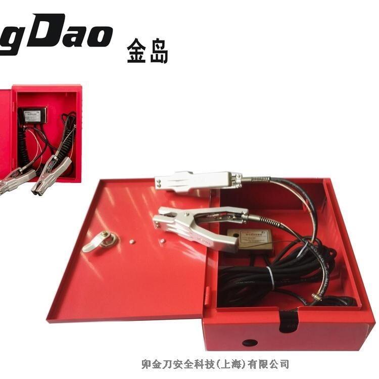 ET-SGA-SC自動(dòng)收縮式靜電接地報(bào)警器