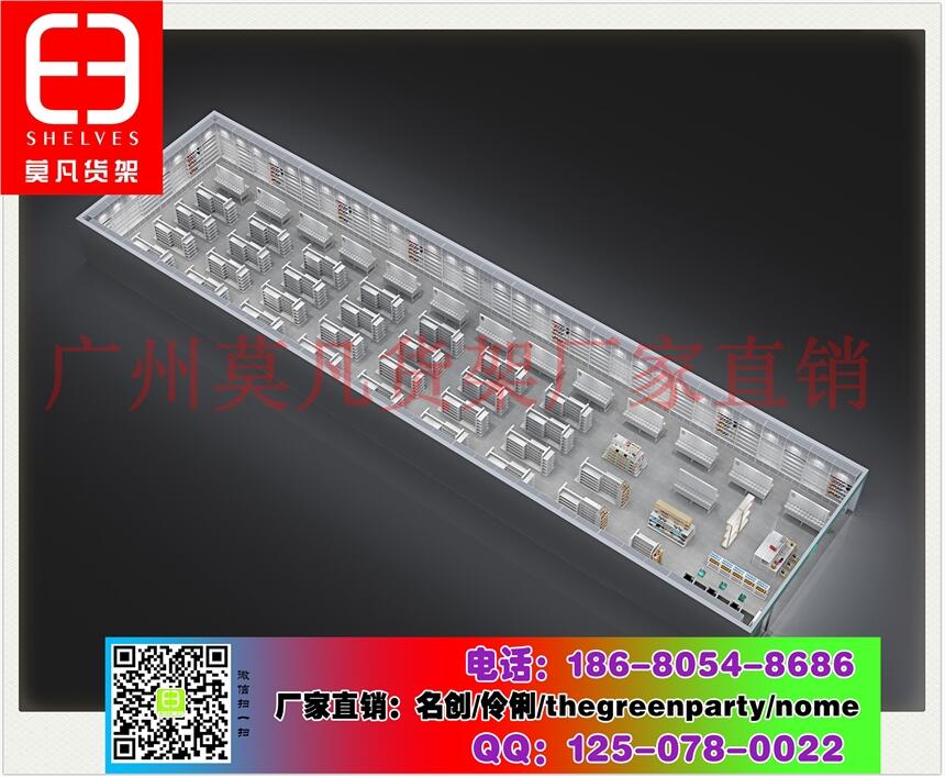 潮美匯貨架、諾米貨架、nome貨架家居品牌、十元店經(jīng)營技巧