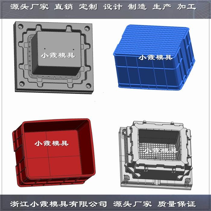 中國(guó)塑膠模具廠家折疊籃注射模具工具箱子注塑模具值得信賴	