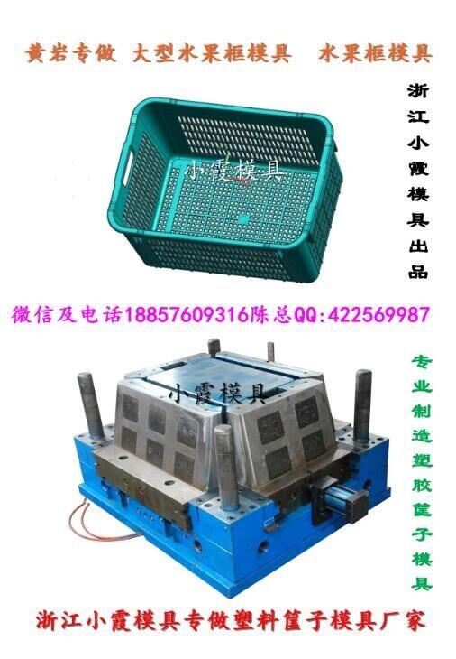 進口冷凍框模具公司