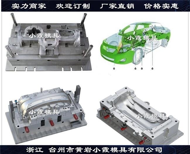 專業(yè)制造汽車試驗(yàn)?zāi)＞遼