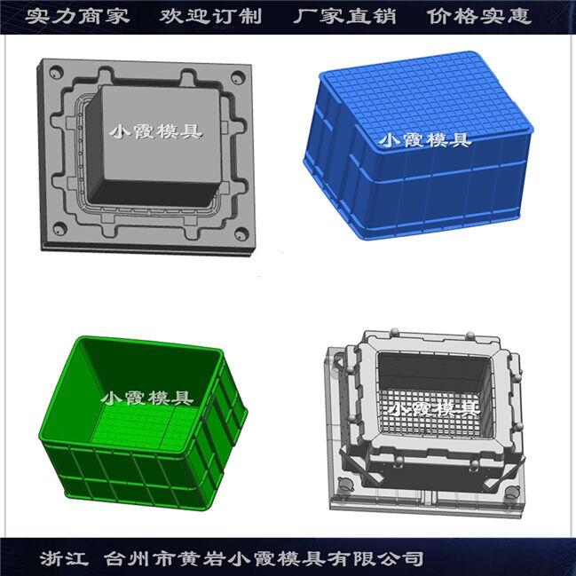 周轉(zhuǎn)箱塑膠模具