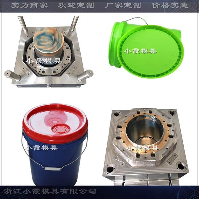 膠水桶 模具