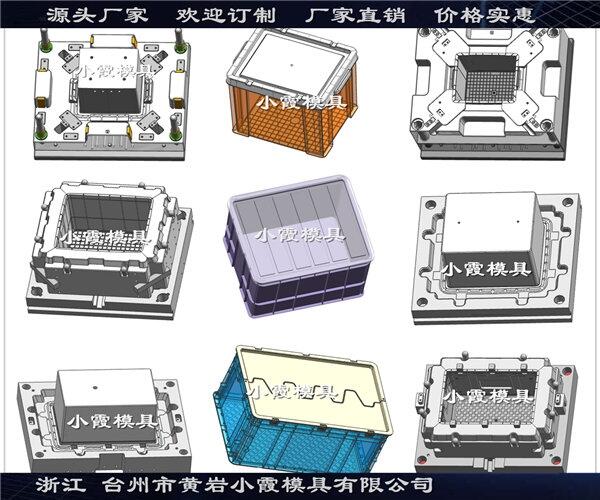 注射籃子模具