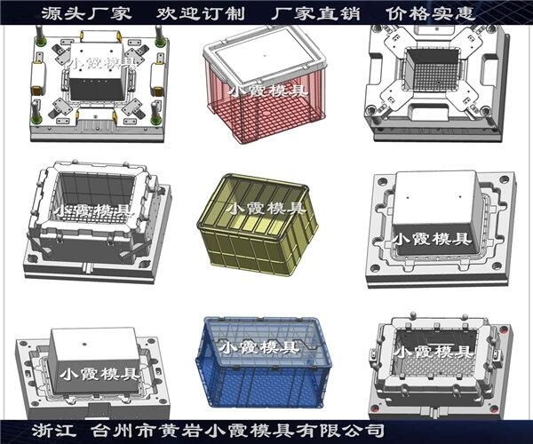 寵物屋塑料 模具