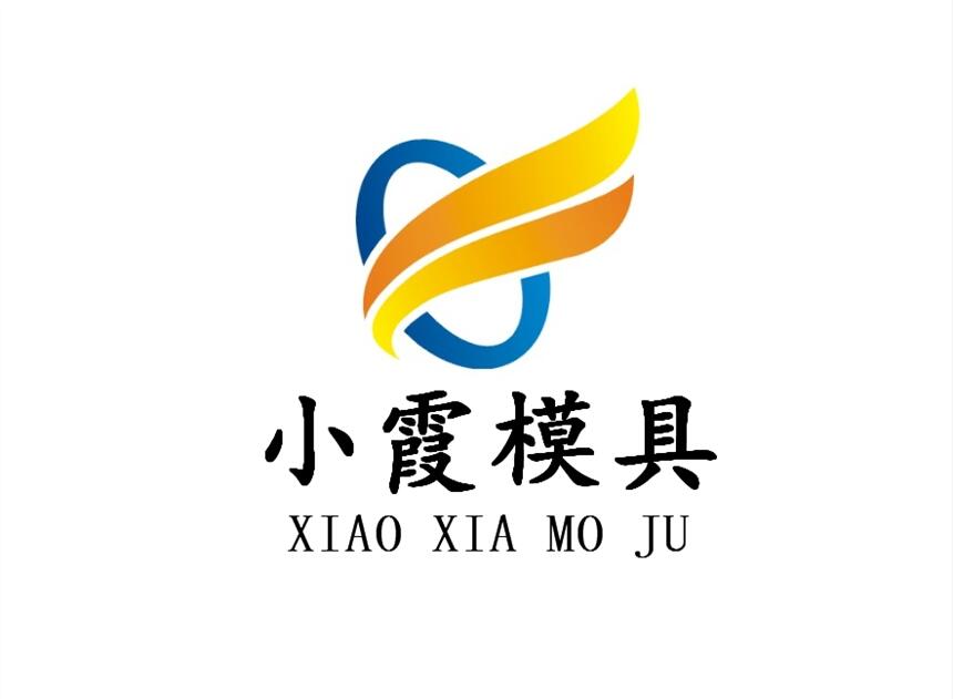 塑料電視機(jī)模具