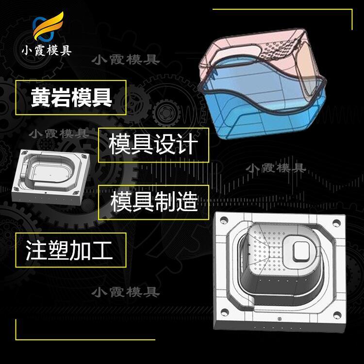 寵物箱模具開模\寵物航空箱模具加工廠