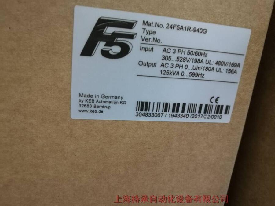 柳州13.F4.C1E-4A01科比變頻器