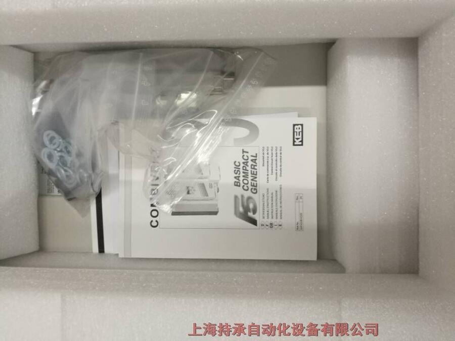 十堰06.P1.130科比變頻器