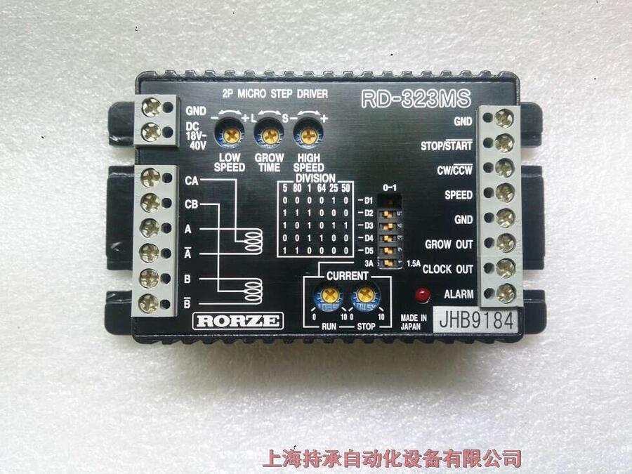 RORZE步進(jìn)驅(qū)動(dòng)器RD-353A省市縣區(qū)域/直送全境派送