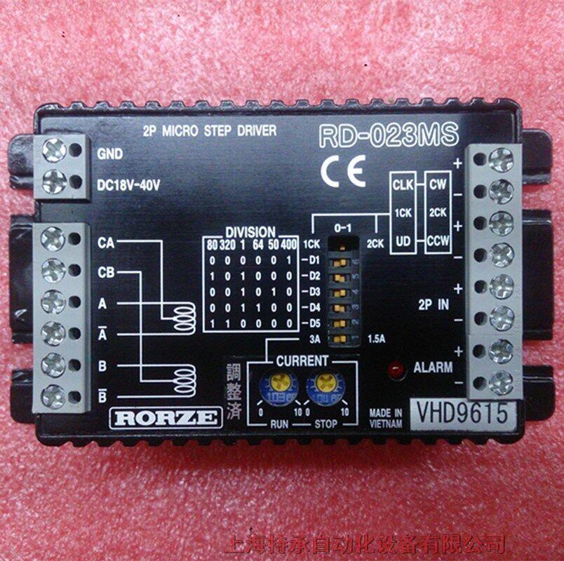 RORZE驅動器RD-022省市縣區(qū)域/直送全境派送