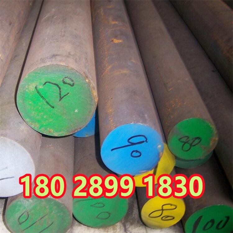 景德鎮(zhèn)ASTM86B30H合金結(jié)構(gòu)鋼##股份