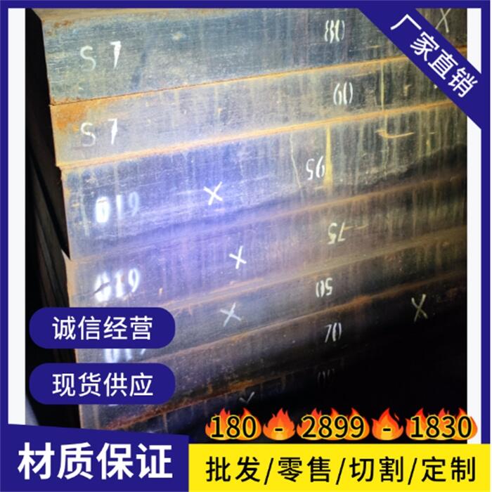 烏蘭察布02Cr18Ni11不銹鋼彈片02Cr18Ni11標準代號