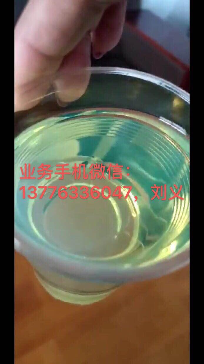 太倉柴油公司，太倉國六柴油，太倉中石化柴油配送