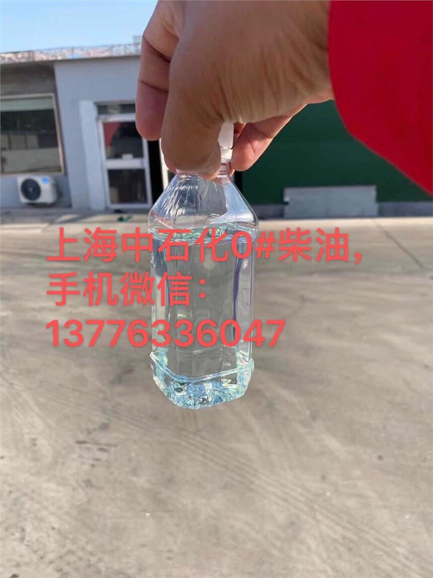 常熟柴油公司，常熟叉車0號(hào)柴油配送