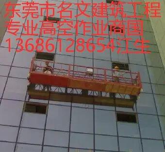 梅州市排水管破損更換維修公司名文建筑