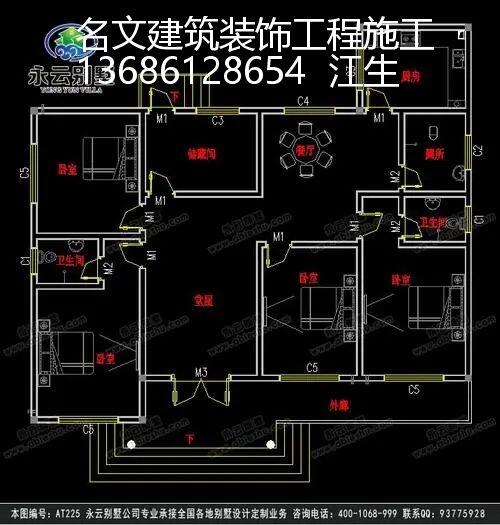 東莞市工廠(chǎng)翻新維修工程施工公司