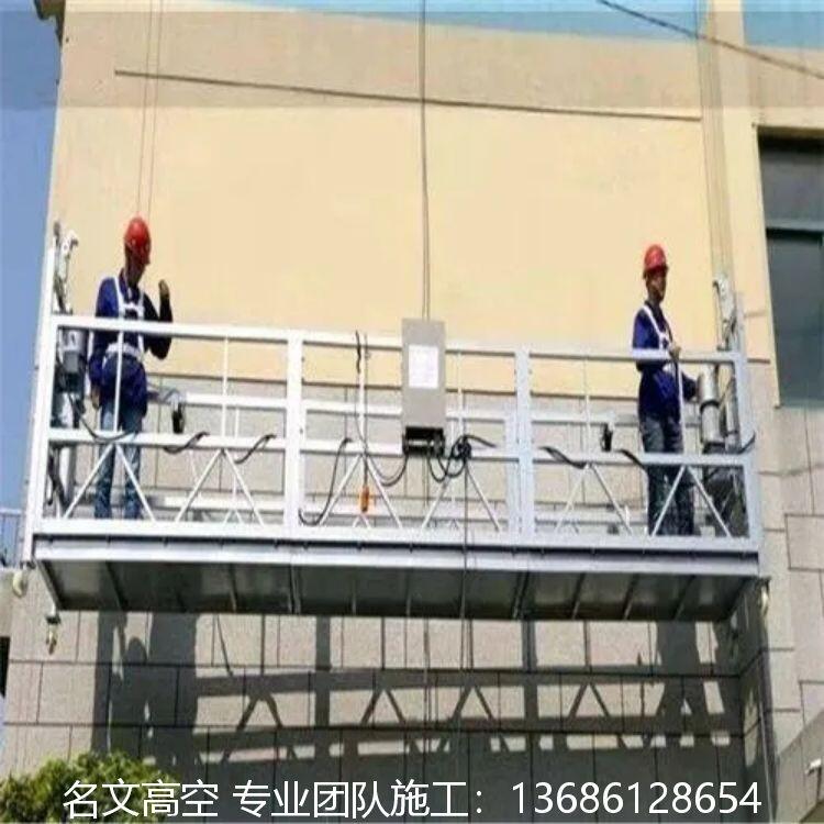 窗戶滲水名文專業(yè)高空橋頭團隊施工維修