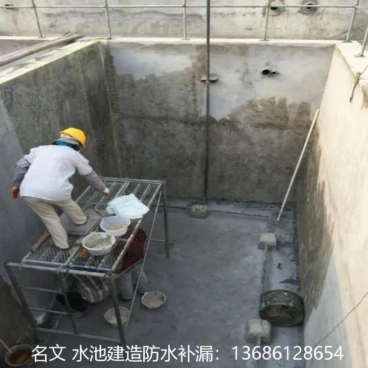 甘肅化學(xué)研究玻璃鋼水池防腐施工報價、