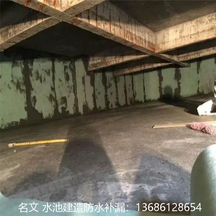 福建化學(xué)研究玻璃鋼混凝土防腐施工報價、