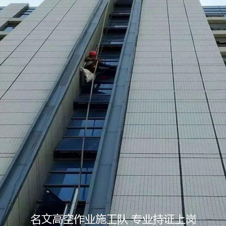 高空拆卸名文專業(yè)高空橋頭團隊施工維修