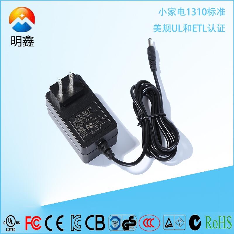 mx24w型號(hào)12v1.5a美規(guī)ul認(rèn)證開(kāi)關(guān)電源適配器 六級(jí)能效