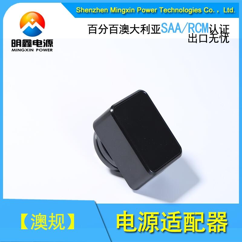 saa認(rèn)證12v2a電源適配器 監(jiān)控電源 美容儀器電源廠(chǎng)家直供適配器