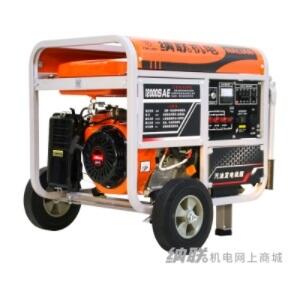 納聯(lián)機(jī)電汽油發(fā)電機(jī)NLY12000