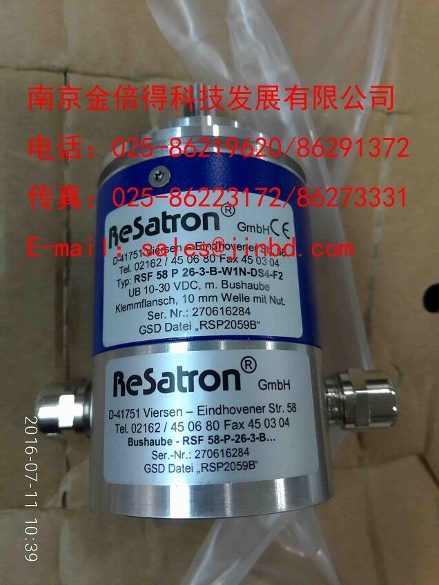 德國(guó)RESATRON編碼器