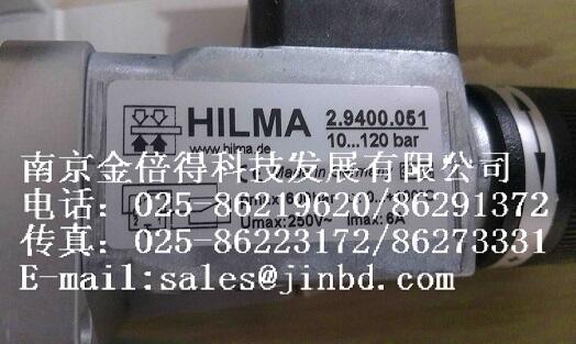 HILMA_P(gun)