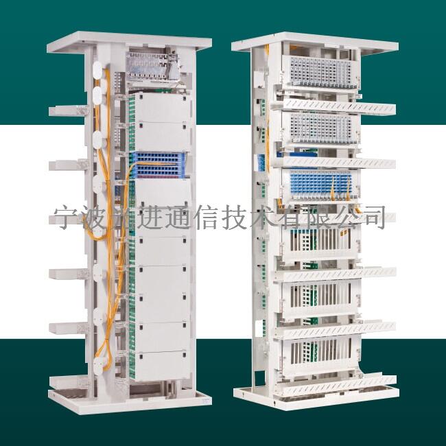 MODF光纖配線架型號規(guī)格