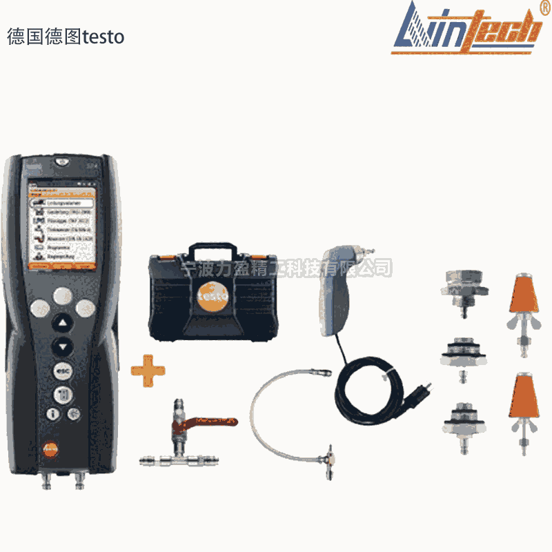 供應(yīng)德圖testo324燃?xì)夤芎退軝z測套裝