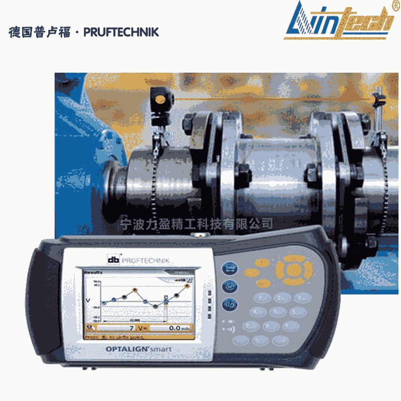 供應(yīng)原裝OPTALIGN SMART RS5激光對(duì)中儀德國(guó)普盧福品牌