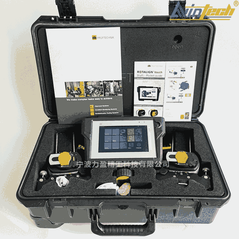 供應(yīng)德國(guó)普盧福ROTALIGN touch激光對(duì)中儀