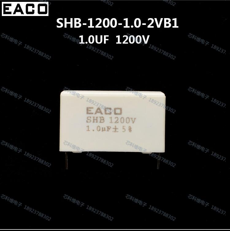 SHB 1.0UF 105 1200VĤSHB-1200-1.0-2VB1