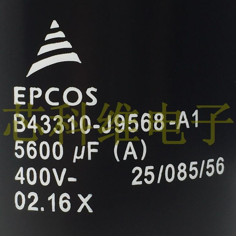 EPCOS電容B43310-J9568-M高壓變頻