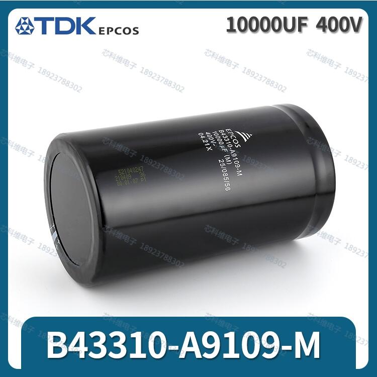 B43310A9109M000 B43310-A9109-M 10000UF 400V  EPCOS