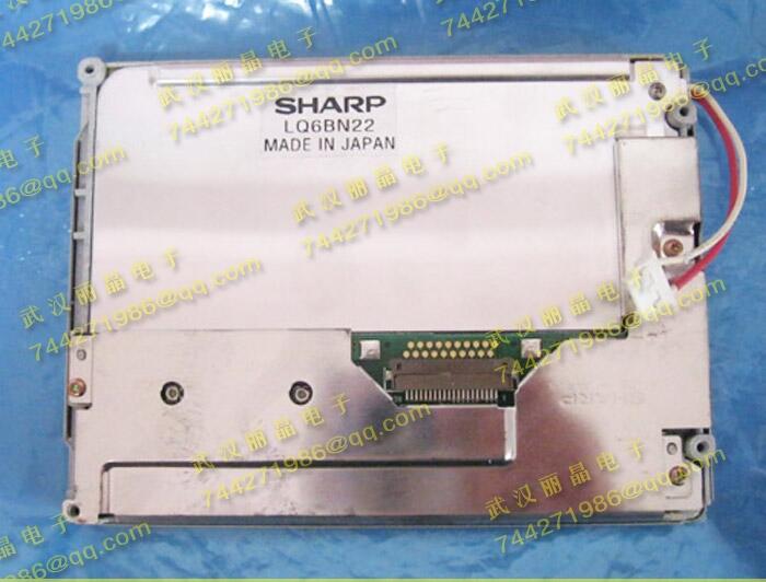 sharp 5.6寸 LQ6BN22 液晶屏