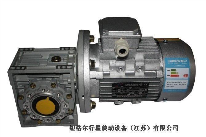 滾涂機(jī)械用NMRV150-100方形減速機(jī)