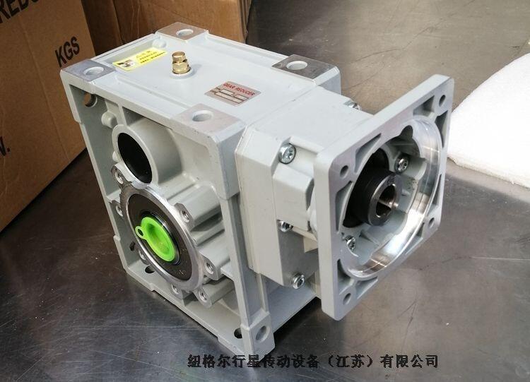 輸送機用RV110渦輪減速箱