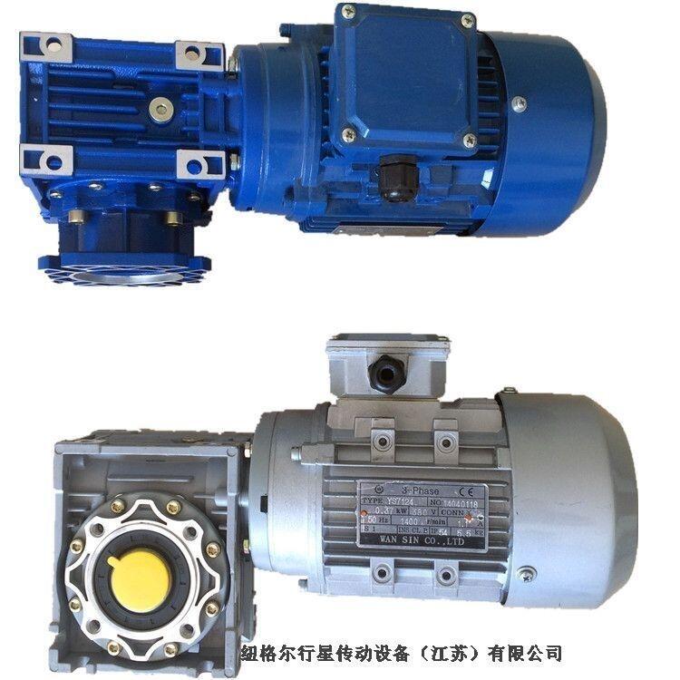 新聞：NMRV063-50自鎖渦輪減速機(jī)