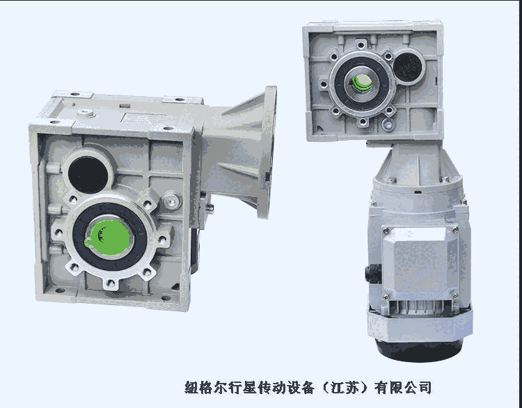 圖紙：NMRV063-70減速機(jī)