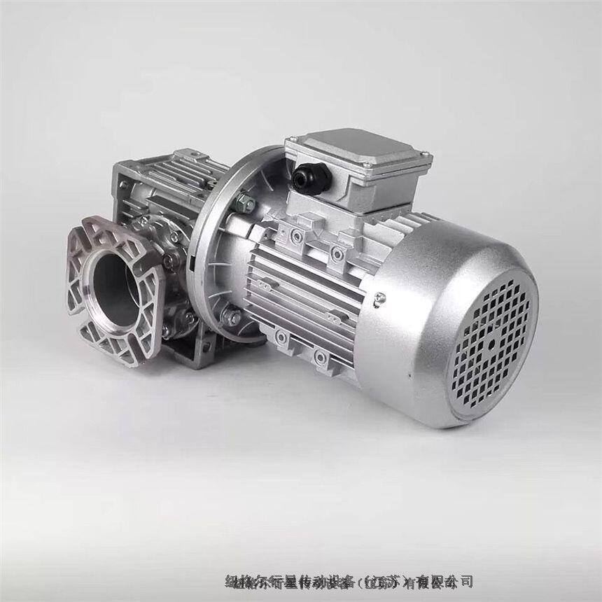 低噪音：NMRV130-100雙級渦輪減速機