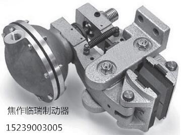 湖南液壓失效保護制動器臨瑞剎車片焦作制動器