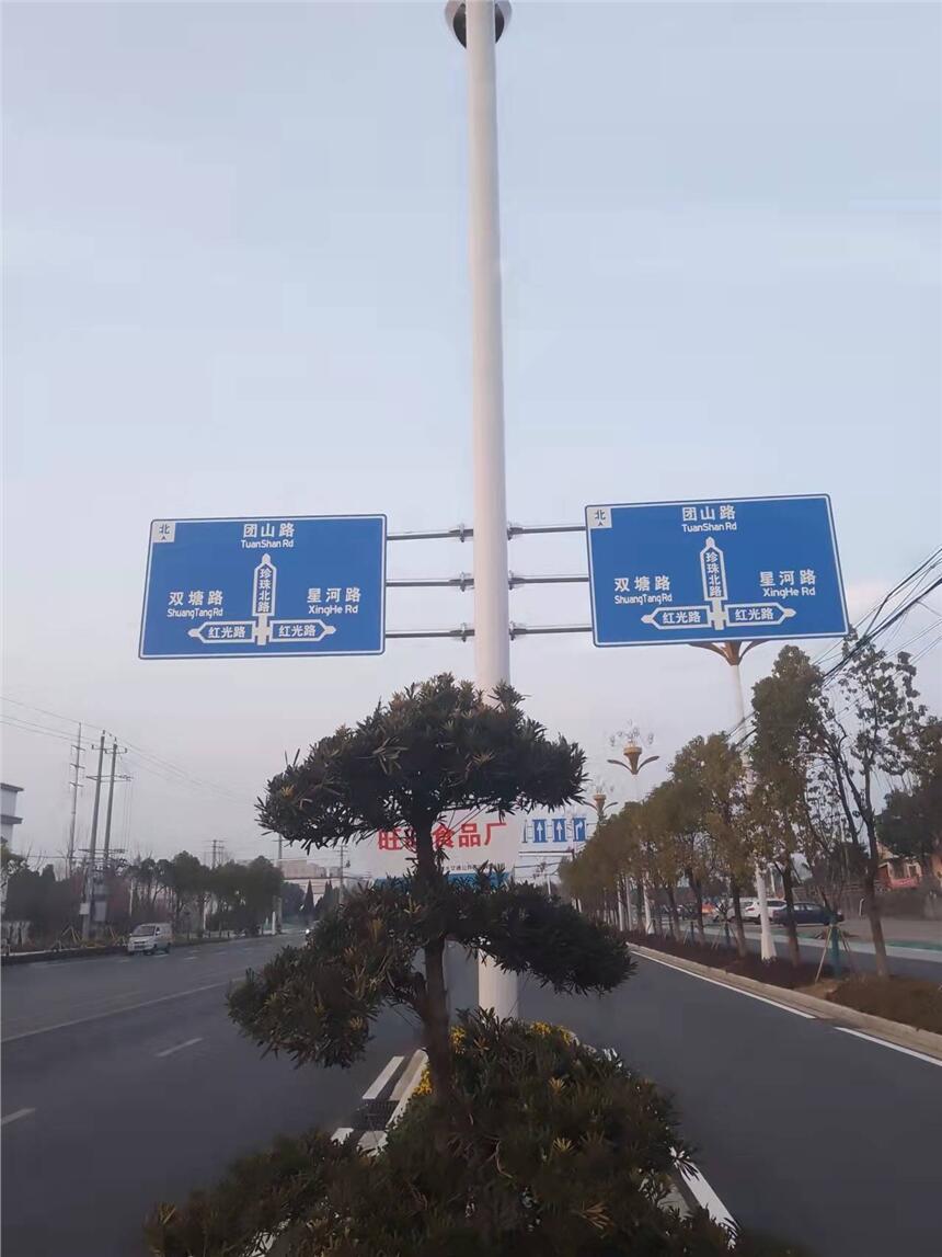 南京道路劃線、交通標(biāo)志標(biāo)牌、停車(chē)場(chǎng)設(shè)施