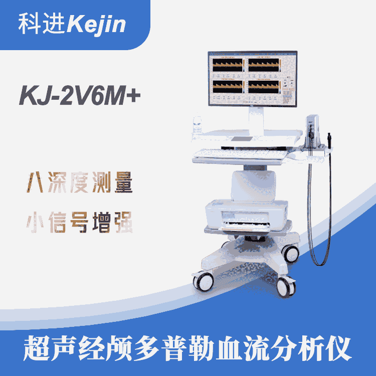 (jng)BѪxX(qin)һ_(ti)KJ-2V6M+