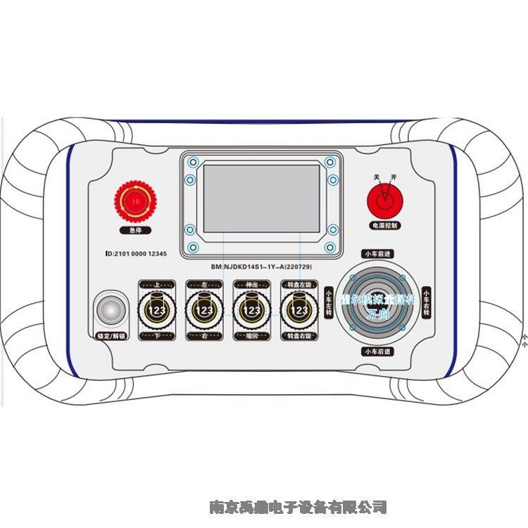 盾構(gòu)機遙控器Decare行車遙控器解決方案